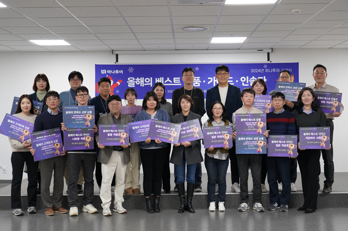 뉴스 사진